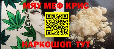 кокаин колумбия Кумертау