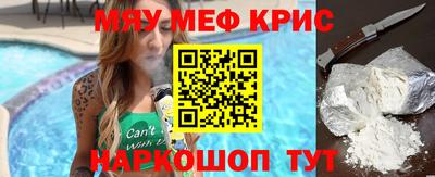 соль курить ск Кунгур
