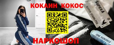мдма Кулебаки