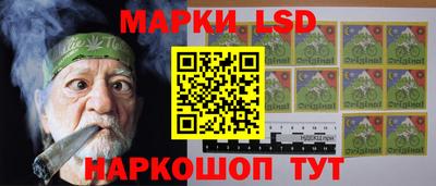 кокаин колумбия Кумертау