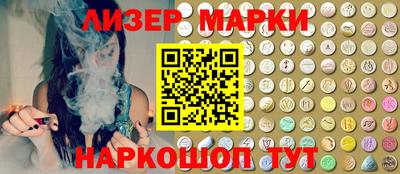соль курить ск Кунгур