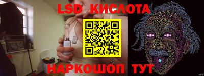 мдма Кулебаки