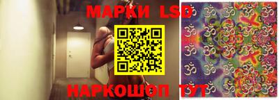 соль курить ск Кунгур