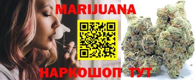 кокаин колумбия Кумертау