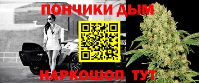 мдма Кулебаки