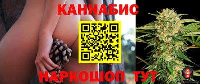 мдма Кулебаки