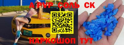 кокаин колумбия Кумертау