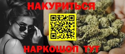 кокаин колумбия Кумертау