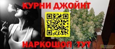 соль курить ск Кунгур