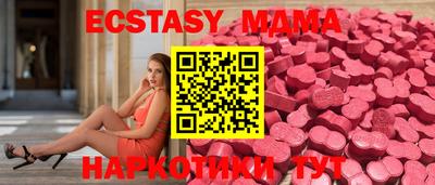 кокаин колумбия Кумертау