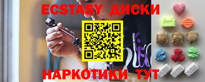 кокаин колумбия Кумертау