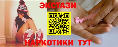 кокаин колумбия Кумертау