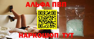 кокаин колумбия Кумертау