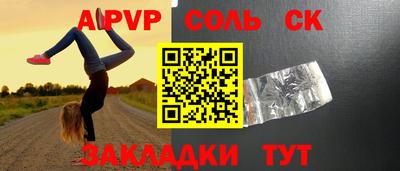 кокаин колумбия Кумертау