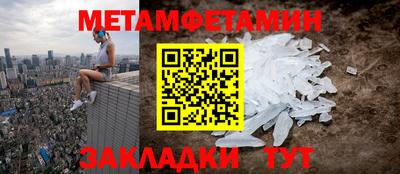 кокаин колумбия Кумертау