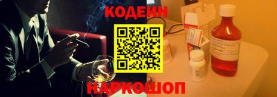 соль курить ск Кунгур