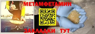 кокаин колумбия Кумертау
