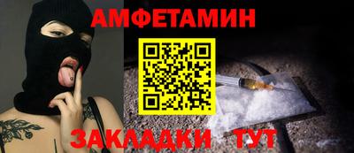 кокаин колумбия Кумертау