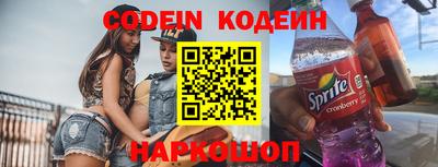 соль курить ск Кунгур