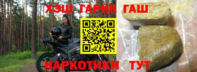 кокаин колумбия Кумертау