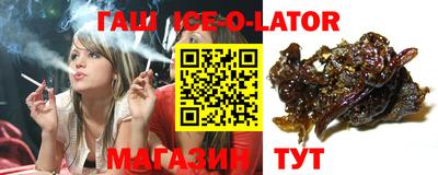 соль курить ск Кунгур