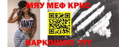 соль курить ск Кунгур