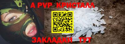 соль курить ск Кунгур