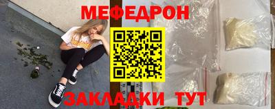 соль курить ск Кунгур